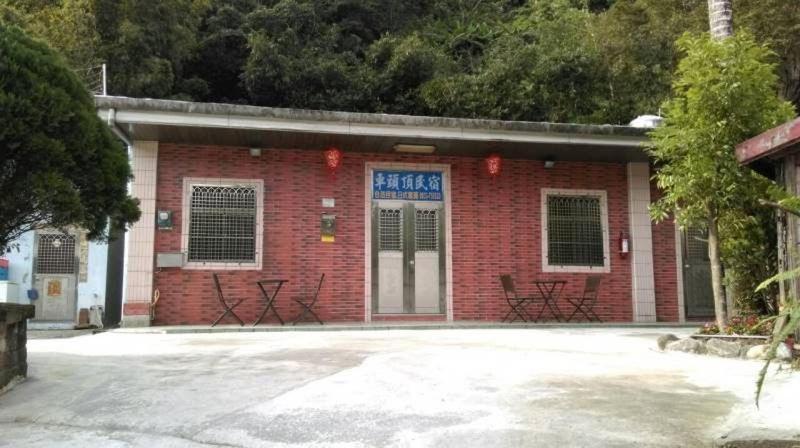 Pingxi Car Head B & B Bagian luar foto
